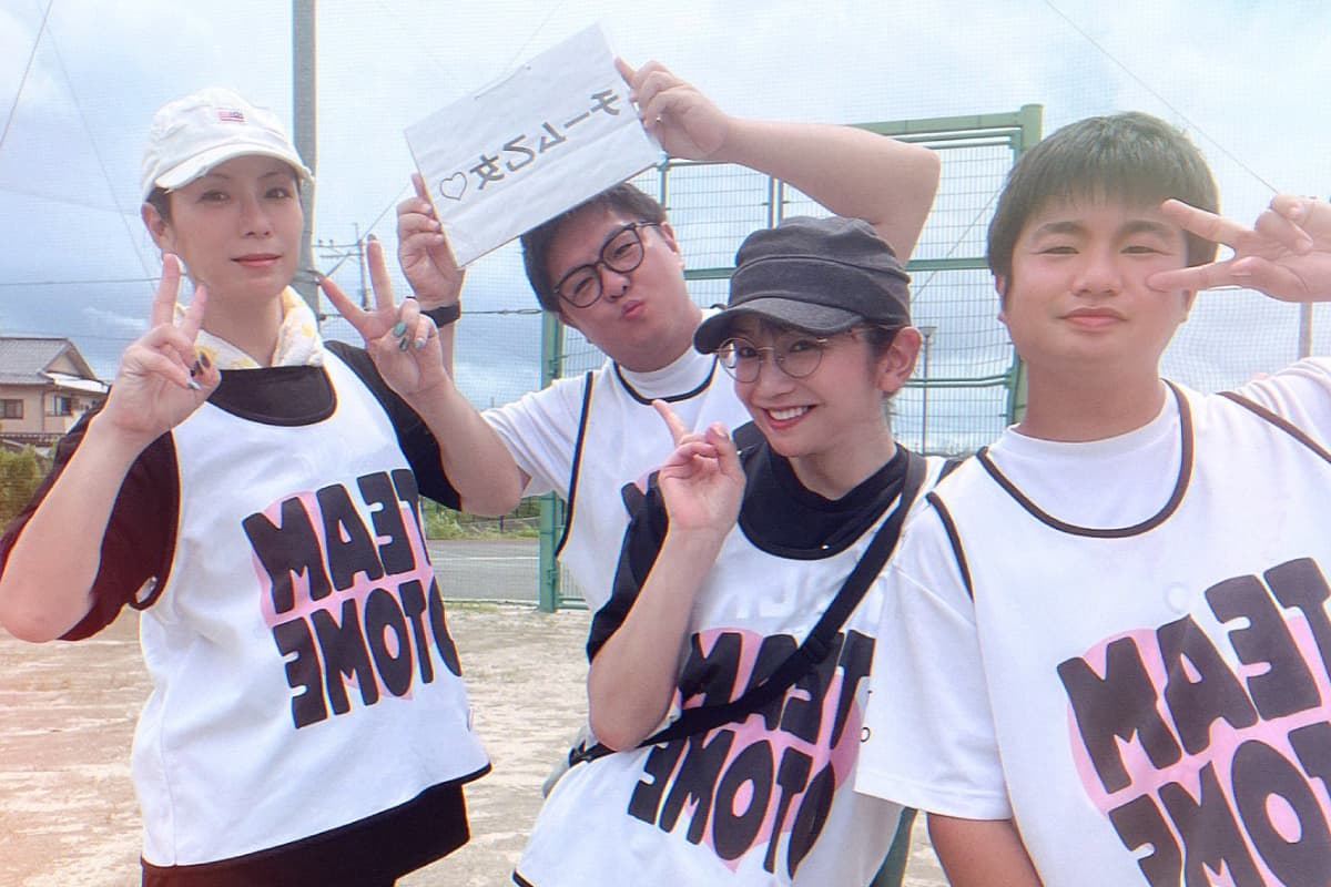 チーム乙女❤️